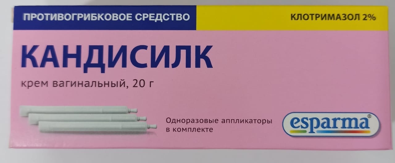 Ұзын әтештер әйелді трасса