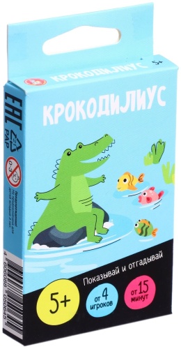 Настольная игра Десятое Королевство Крокодилиус