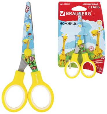 Brauberg Kid Series Жирафы 232269 желтый 1 шт