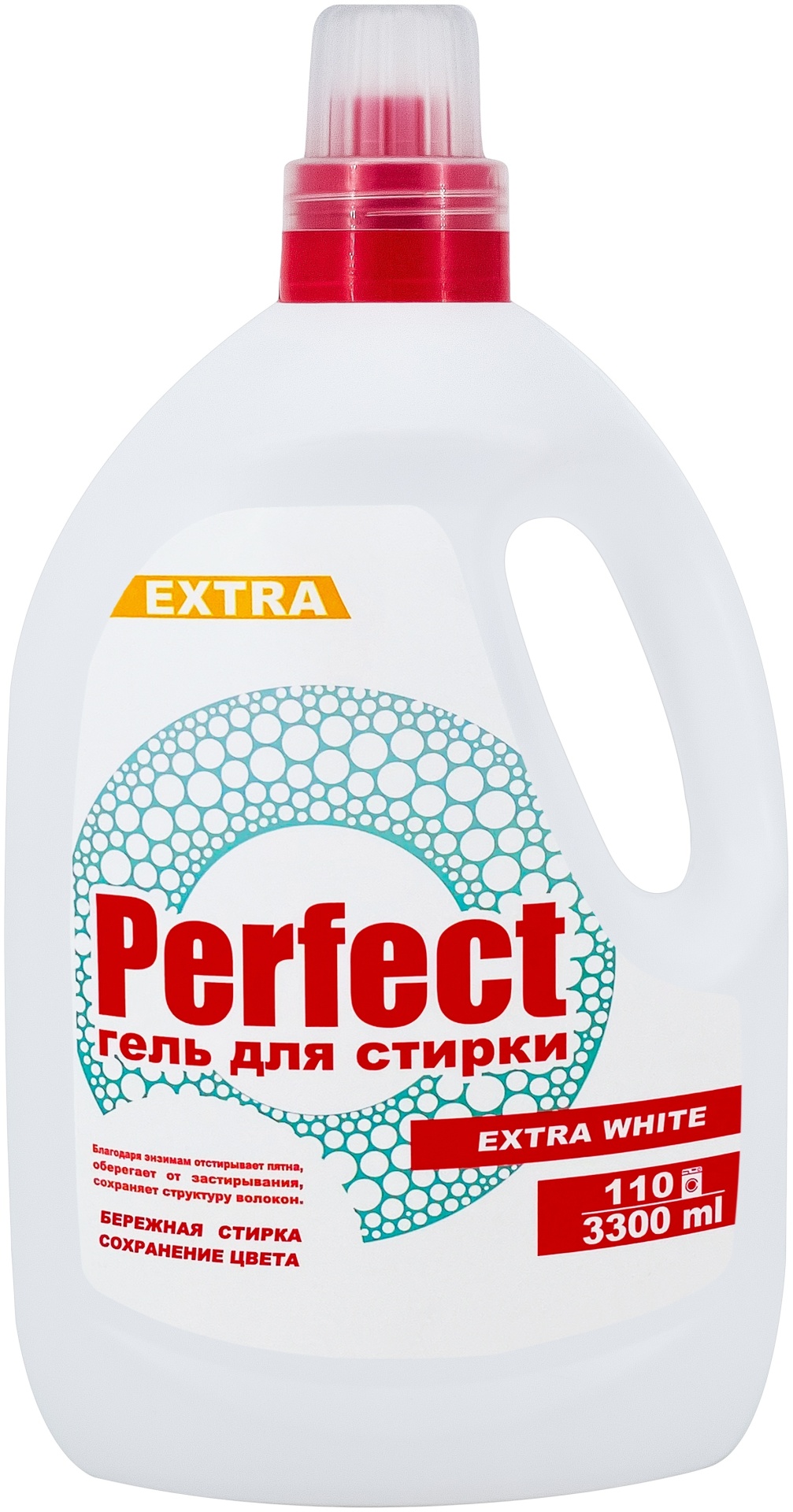 Aromika Гель для стирки «Perfect Aromika» White 3.3 л
