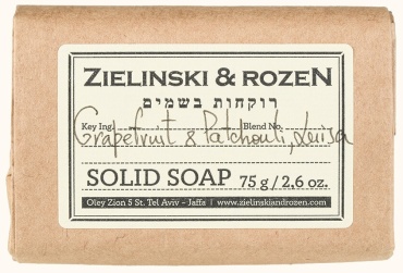 Zielinski & Rozen Grapefruit, patchouli, louisa мыло 75 г