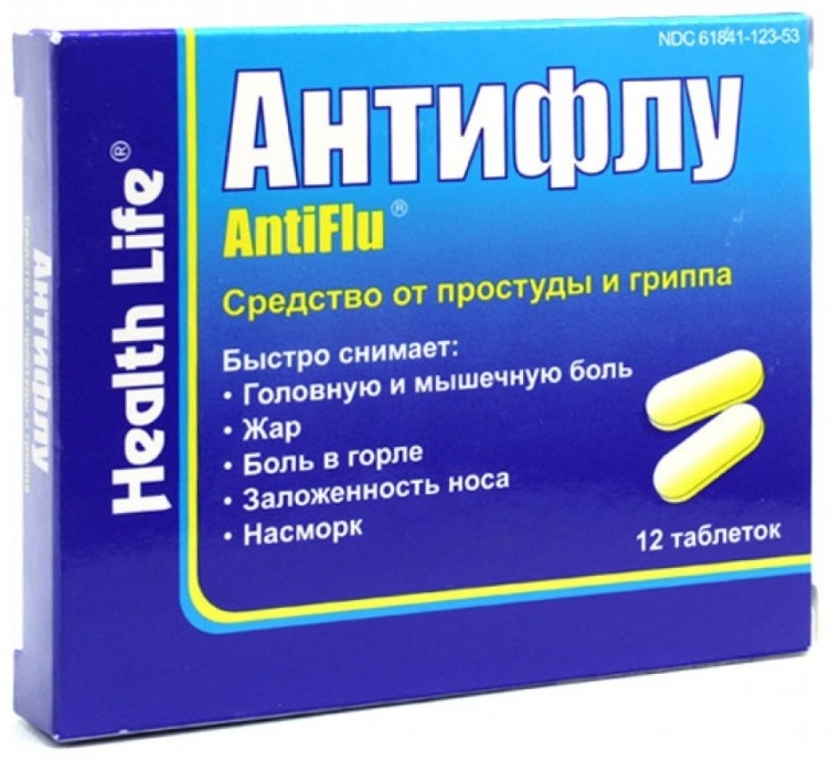 Купить Антифлу таблетки 325 мг 12 шт в кредит в Алматы – Kaspi Магазин