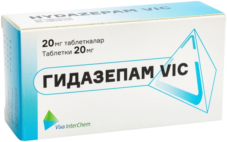ГИДАЗЕПАМ VIC 20мг N20 таб