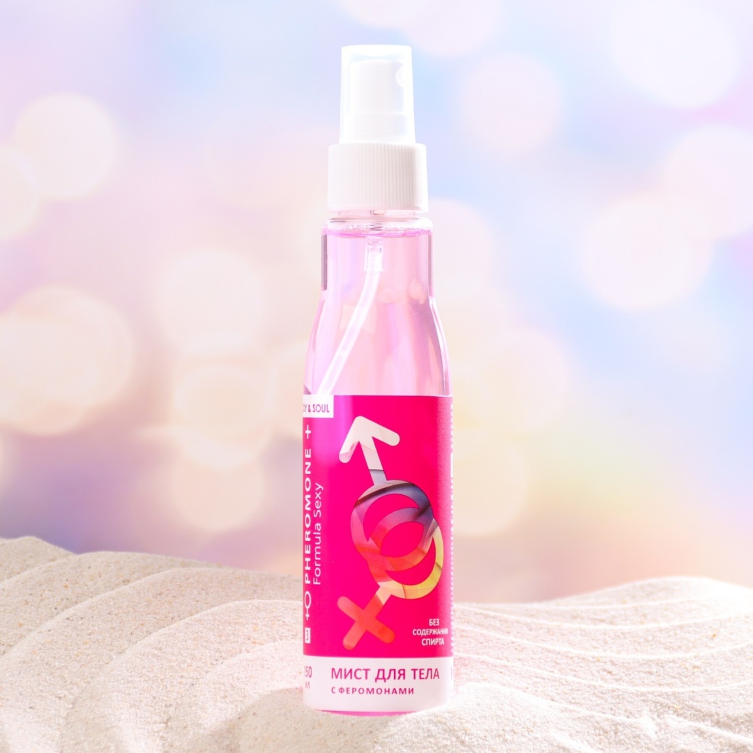 DELTA cosmetics Formula Sexy №3 парфюмированный спрей 150 мл, для женщин