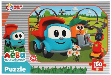 Умные игры 4680107921147 классический 160 деталей