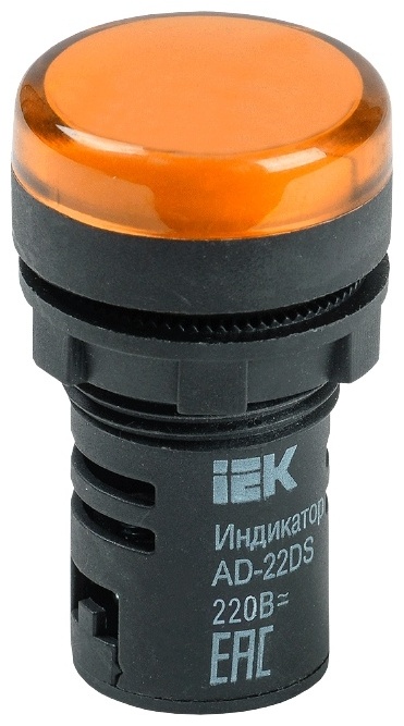 Сигнальная индикаторная лампа IEK AD-22DS BLS10-ADDS-230-K05 22 мм желтый
