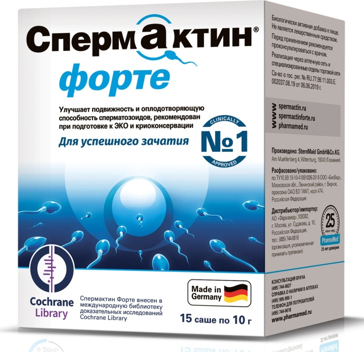 Қара ерлермен гей порно көру Иванованың жалаңаш суреті