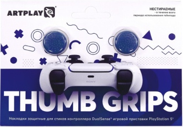 Накладки Artplays Thumb Grips для Dualsense 2 синий