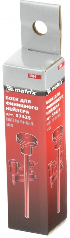 MATRIX боек для нейлера 57484 1 шт