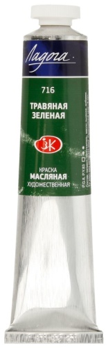 Ладога 1204 травяной зеленый 1 шт