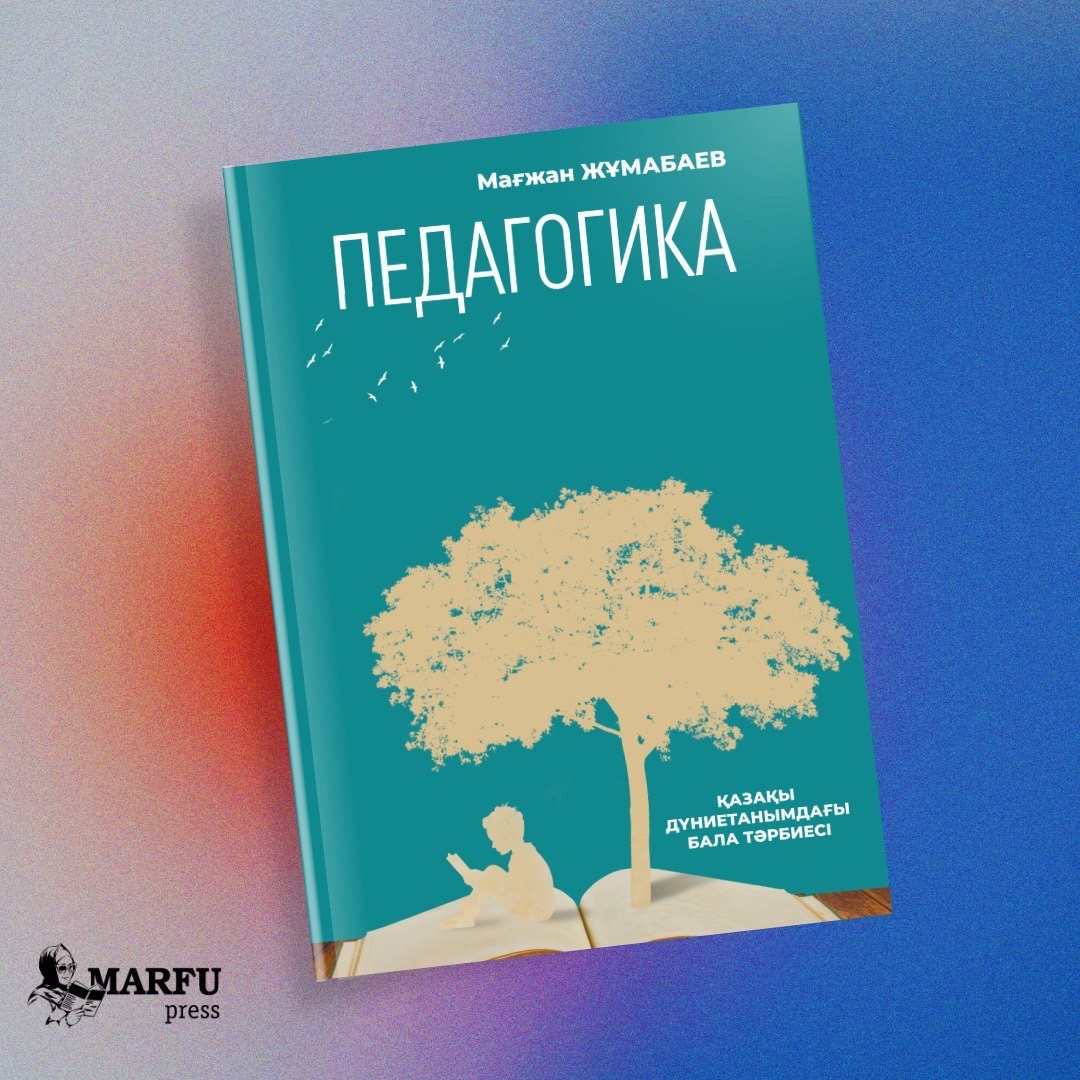 Майлы аналмен порно оргиялар Ең үлкен анальді тесік порно видео
