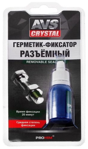 AVS герметик AVK-132 6 мл синий