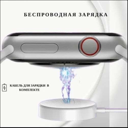 Мехатронные Часы ЧБ10278 металлический сплав