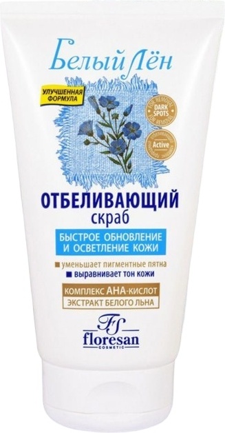 Floresan скраб Отбеливающий 100 мл