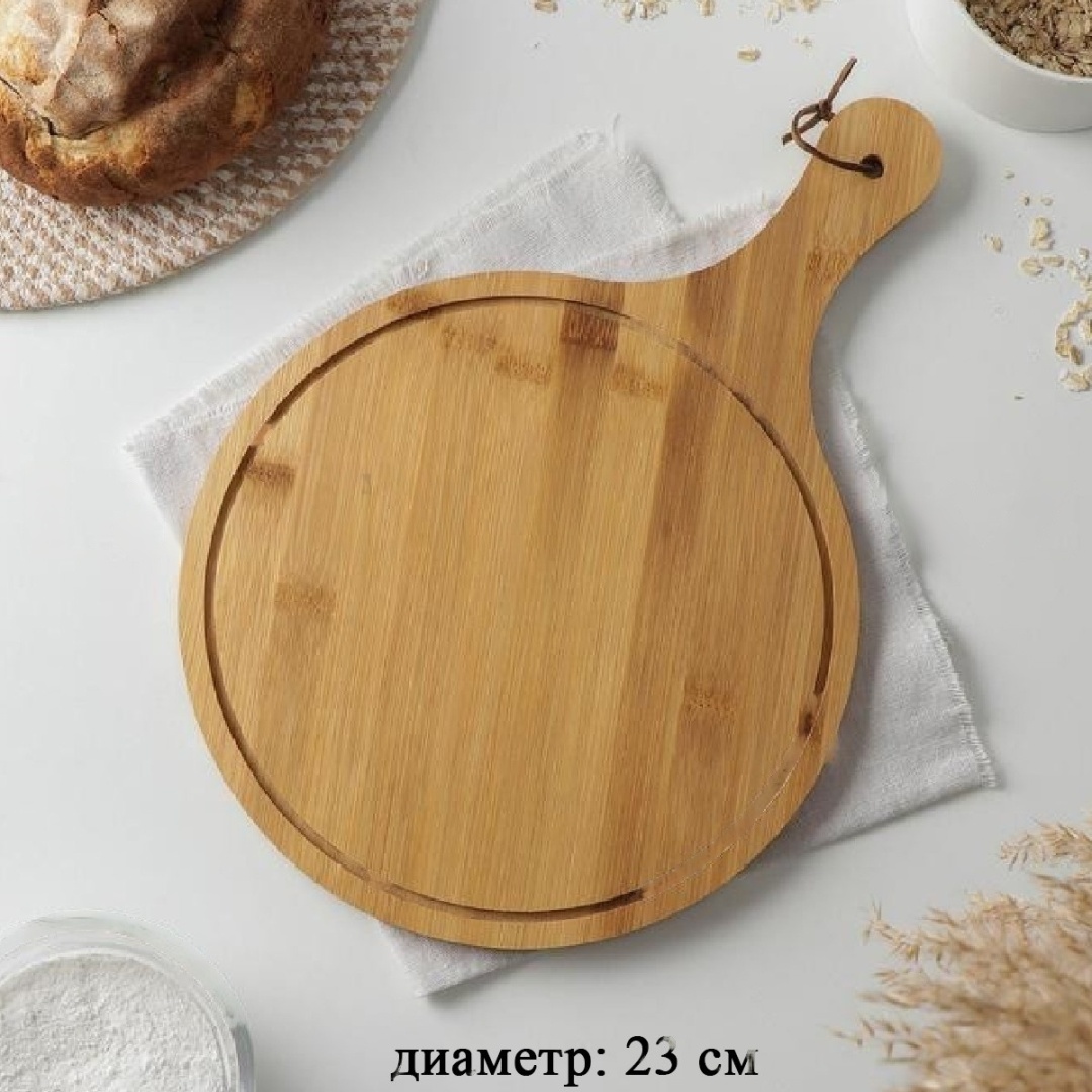 Разделочная доска 02 1 шт, дерево
