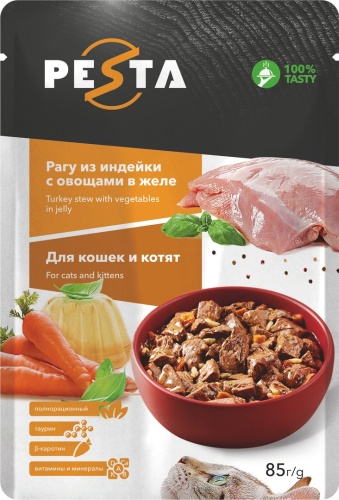 Pesta Для кошек и котят кусочки в желе индейка, овощи 85 г 1 шт