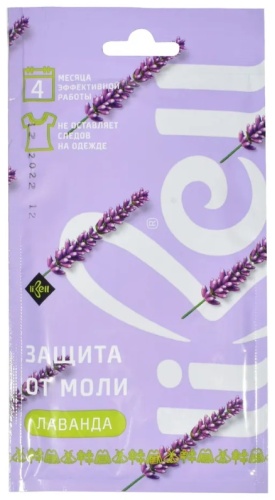 Libell пластины Лаванда LM-01