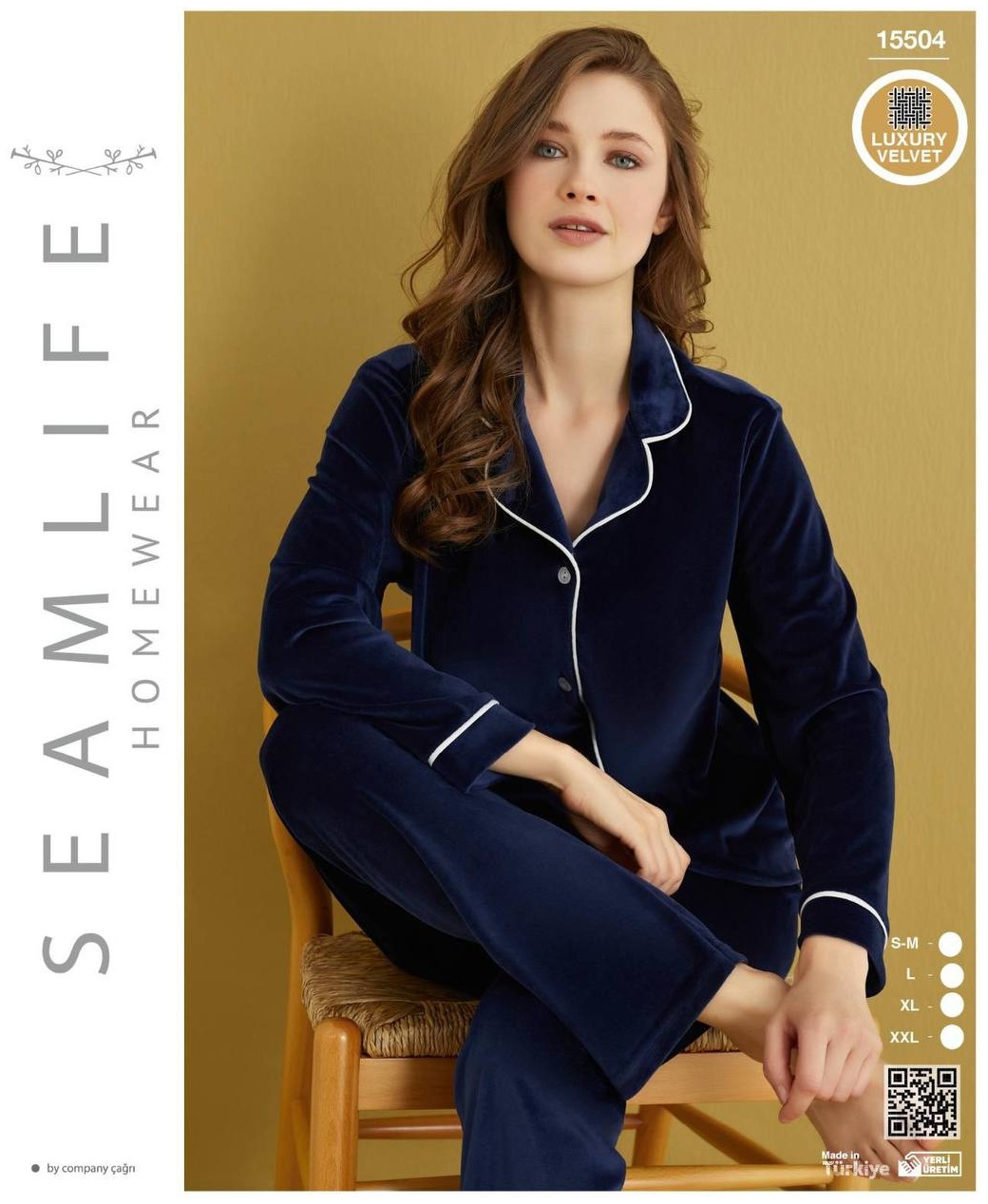 Пижама Seamlife синий