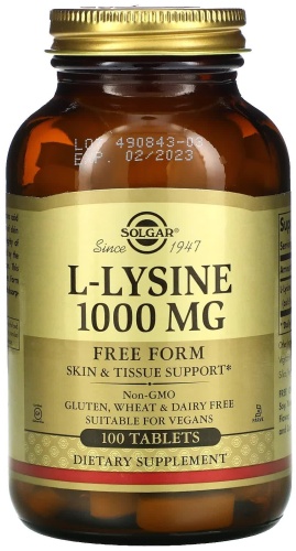 Solgar L-Lysine 1000 mg таблетки 100 шт