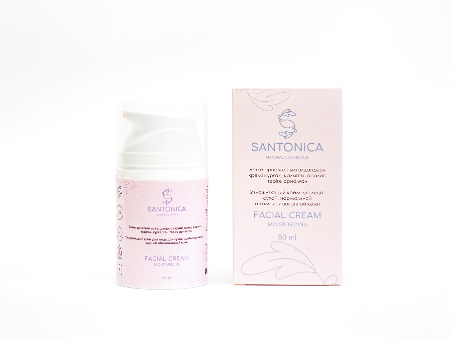 Santonica крем Facial cream Moisturizing для лица 50 мл