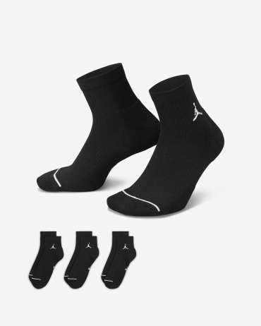 Носки Nike 3 пары черный L