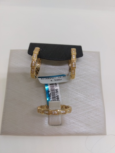 Sandu gold 85160996 вес 5.35 г золото, без вставок