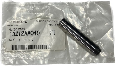 Subaru втулка 13212AA040