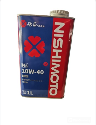 Синтетическое NISHIMOTO N5 10W-40 1 л