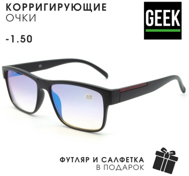 Geek корригирующие 1875-1.50 черный -1.50