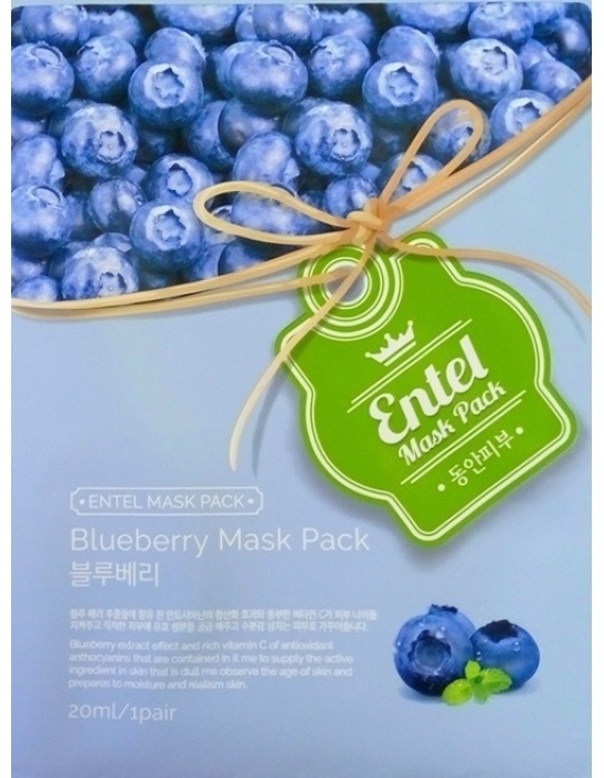 Купить Маска для лица Entel тканевая Blueberry 1 шт в Алматы – Магазин ...