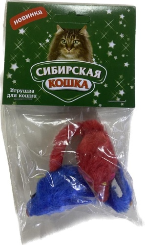 Сибирская Кошка мышь для совместных игр плюш 2 шт
