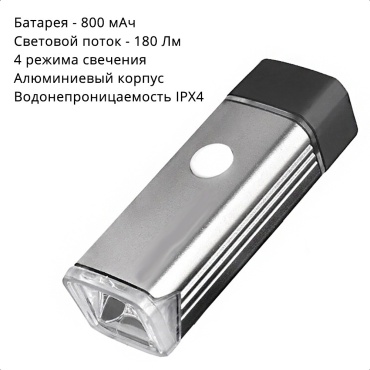Фото 5