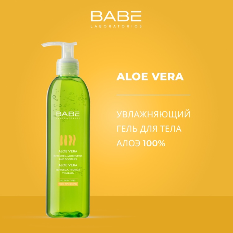 lily of the desert aloe vera gel Lily Of The Desert Aloe Vera Gel 3.8 Litre, Inner Fillet main image 1