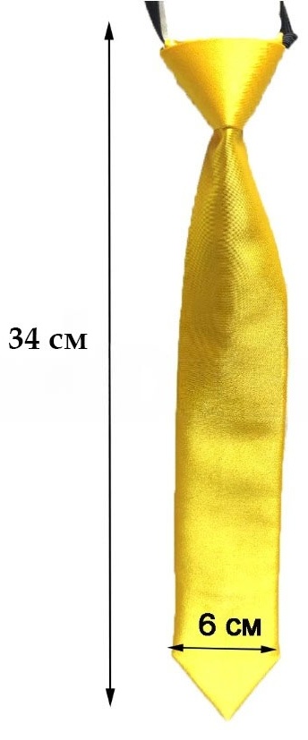 Фото 2