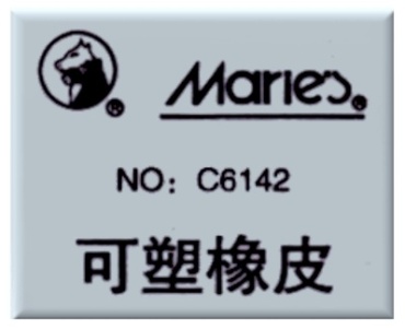 Ластик Maries C6142, 1 шт