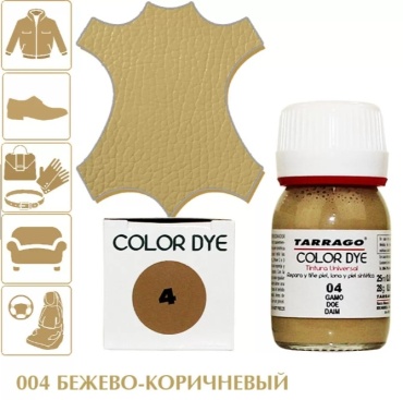 TARRAGO краска бежевый, Dye/TDC01