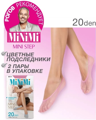 Подследники Minimi 1 пара бледно-розовый 35-39
