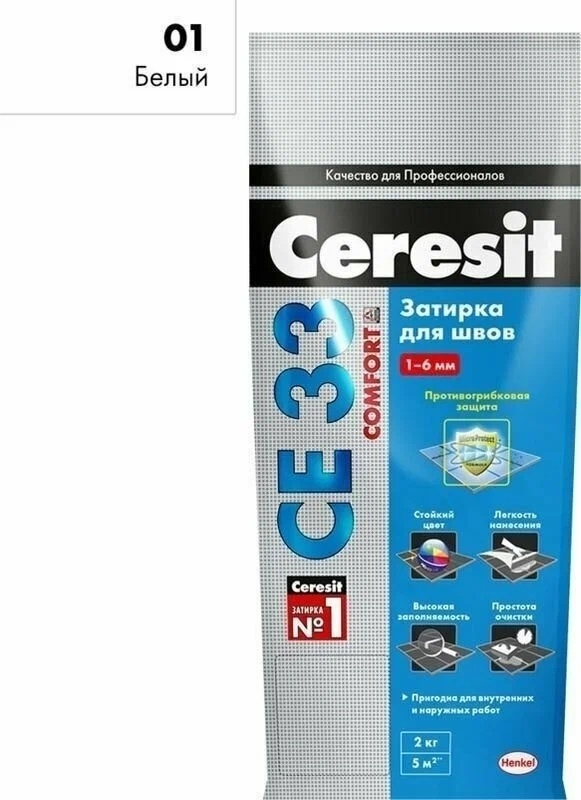 Ceresit СЕ 33 Comfort 2, цвет белый 01