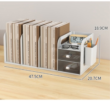 Органайзер для книг 48x19x21 см, пластик