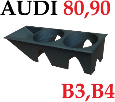 Органайзер 816058 черный
