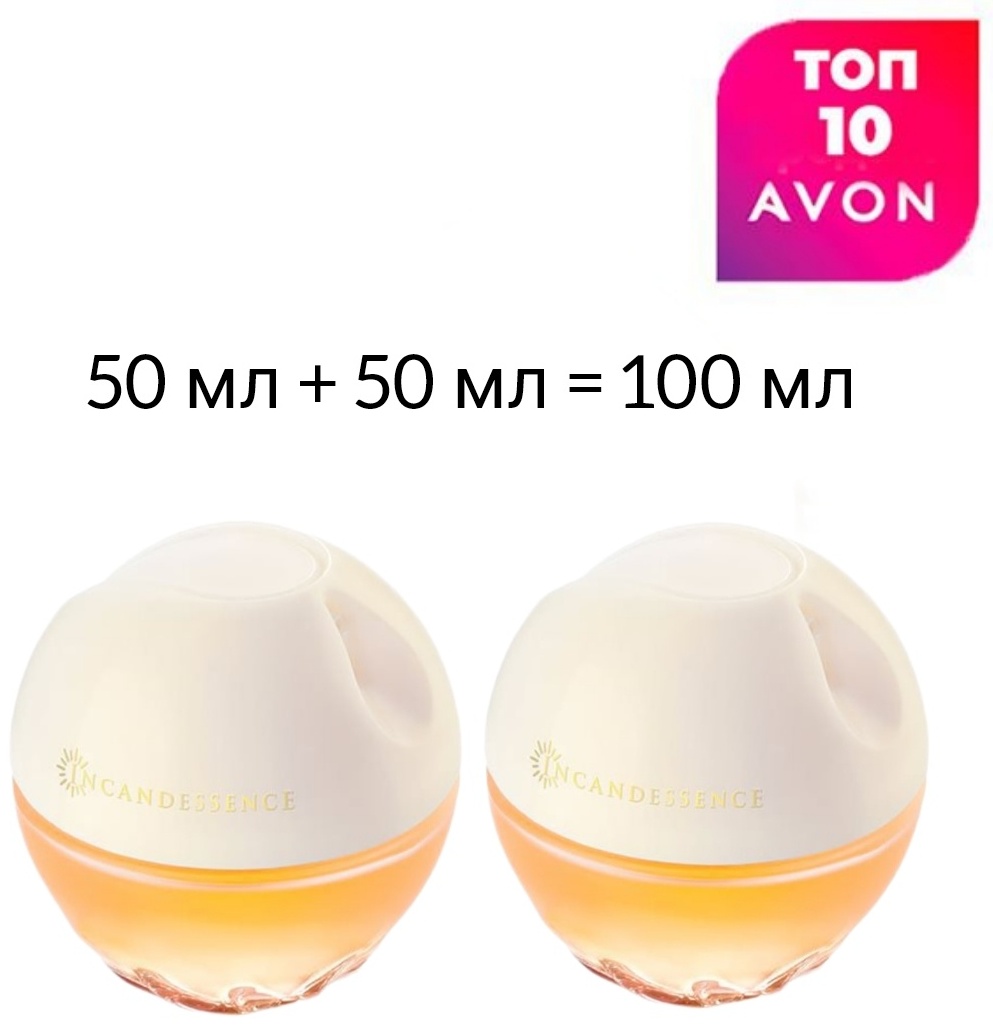 Avon Incandessence парфюмерная вода EDP 100 мл, для женщин