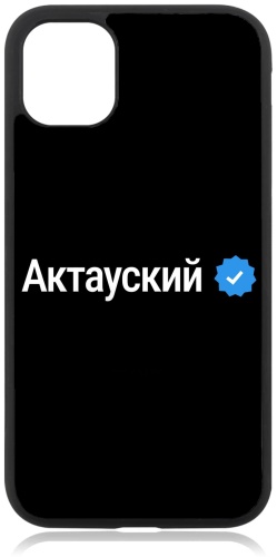 Чехол Im-Case для Apple iPhone 15 Pro Max рисунок