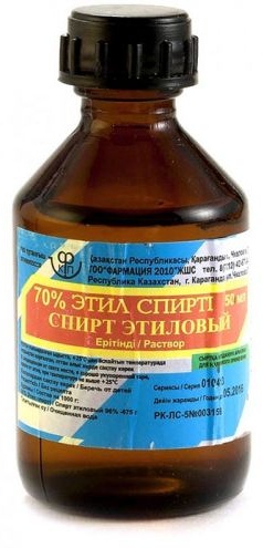 СПИРТ ЭТИЛОВЫЙ 70% 50мл р-р д/нар прим