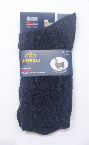 Термоноски JIEERLI 1 пара синий 42-48