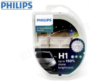 Автолампа Philips 12258XVPS2 галогенная, 2 шт