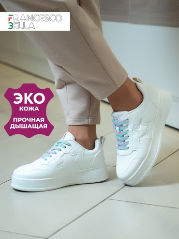 Кроссовки Francesco Bella белый