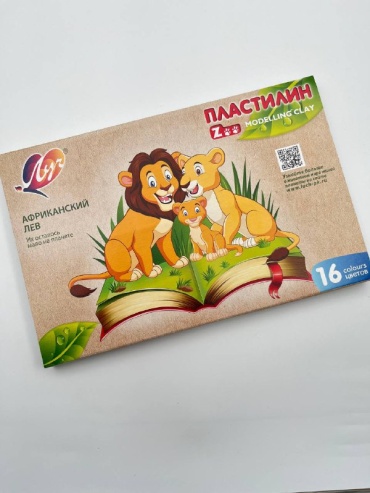 Луч А11256 классический количество цветов: 16 шт