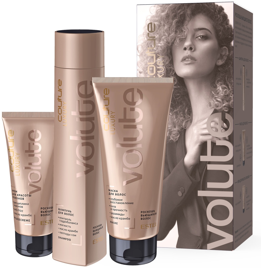 ESTEL PROFESSIONAL Couture Luxury Volute набор по уходу за волосами для женщин
