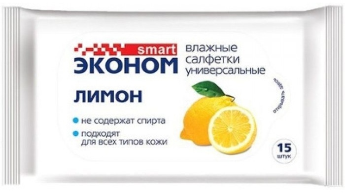 Влажные салфетки Smart Лимон 30028 15 шт