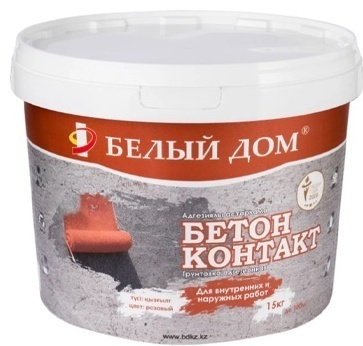 Грунтовка Белый Дом Бетон Контакт 15 кг, розовый